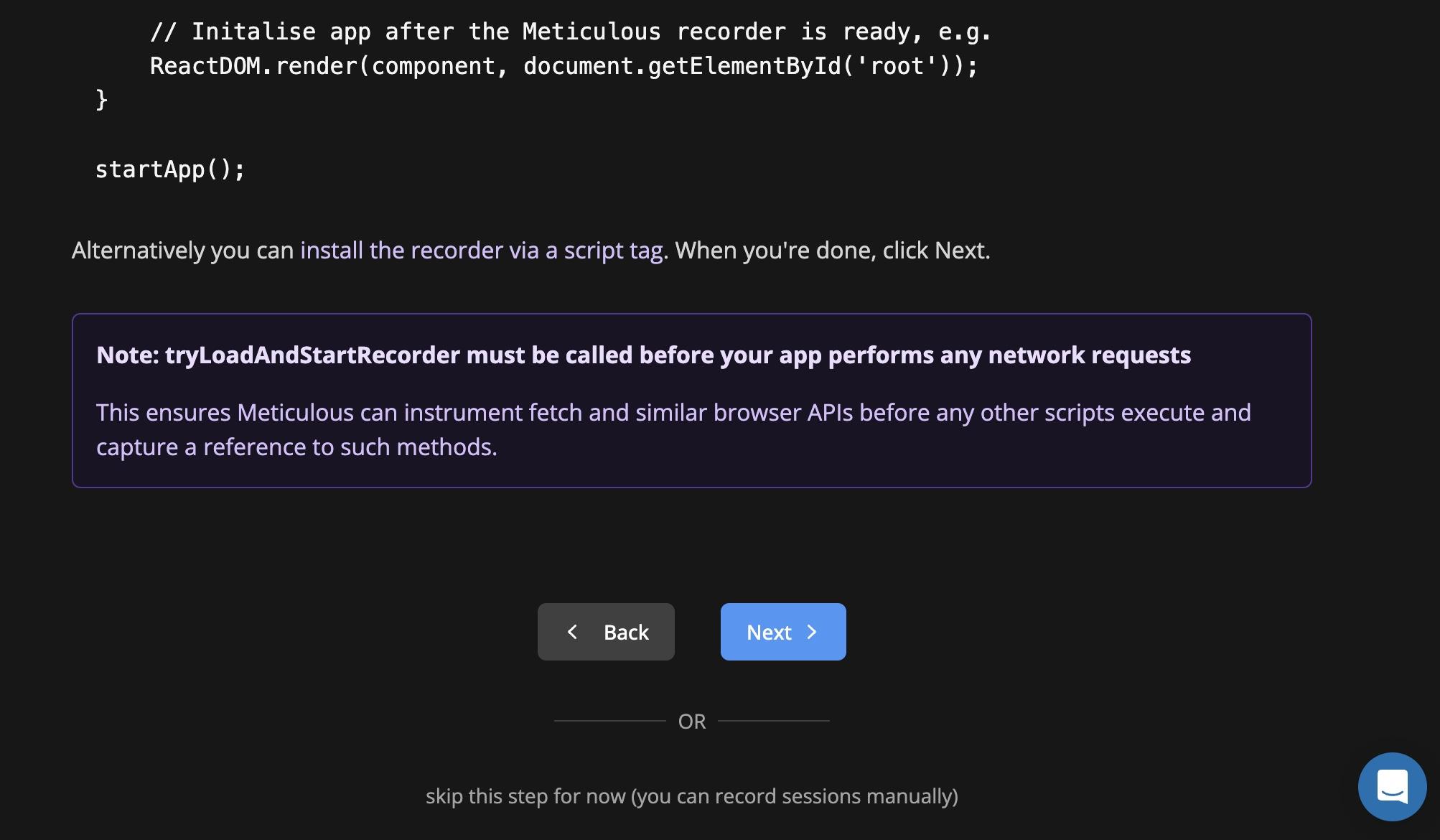Meticulous recorder installation using script tag